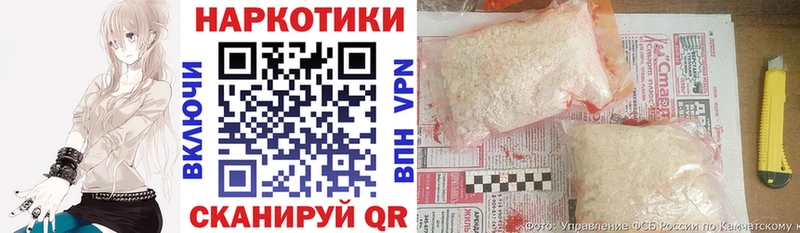 Как найти наркотики Злынка Cocaine  ЭКСТАЗИ  Марихуана  МЕФ 