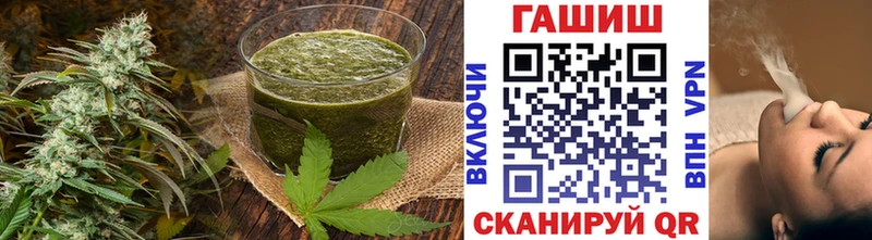 Печенье с ТГК конопля  где можно купить наркотик  Злынка 