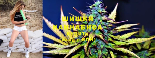 синтетический гашиш Армянск