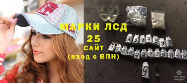 MDMA Premium VHQ Аркадак
