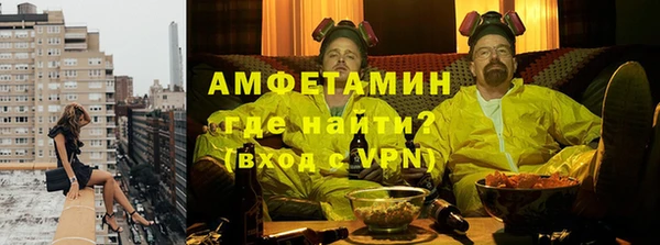 синтетический гашиш Армянск