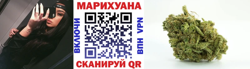 Бошки Шишки Bruce Banner  Злынка 